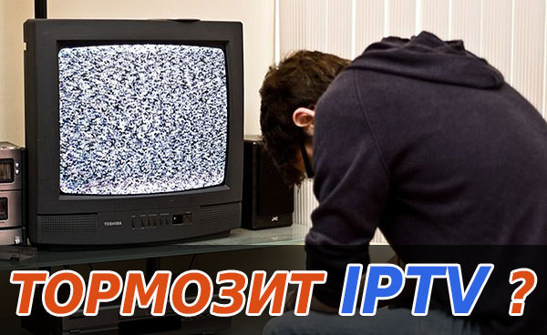 Iptv плейлисты 2023. IPTV плейлисты 2022. IPTV плейлисты 2021. It TV плейлист. IPTV плейлисты 2022 самообновляемые.