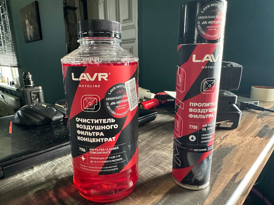 Чистка фильтра нулевого сопротивления на витару — Suzuki Grand Vitara ...