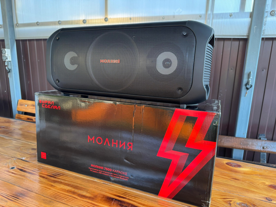 Новое приобретение для отдыха. — Opel Astra H