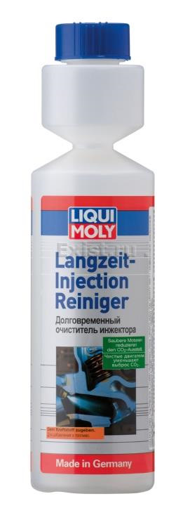 Испытание liquimoly langzeit-injection reiniger — Volvo S60 (2G), 2 л ...