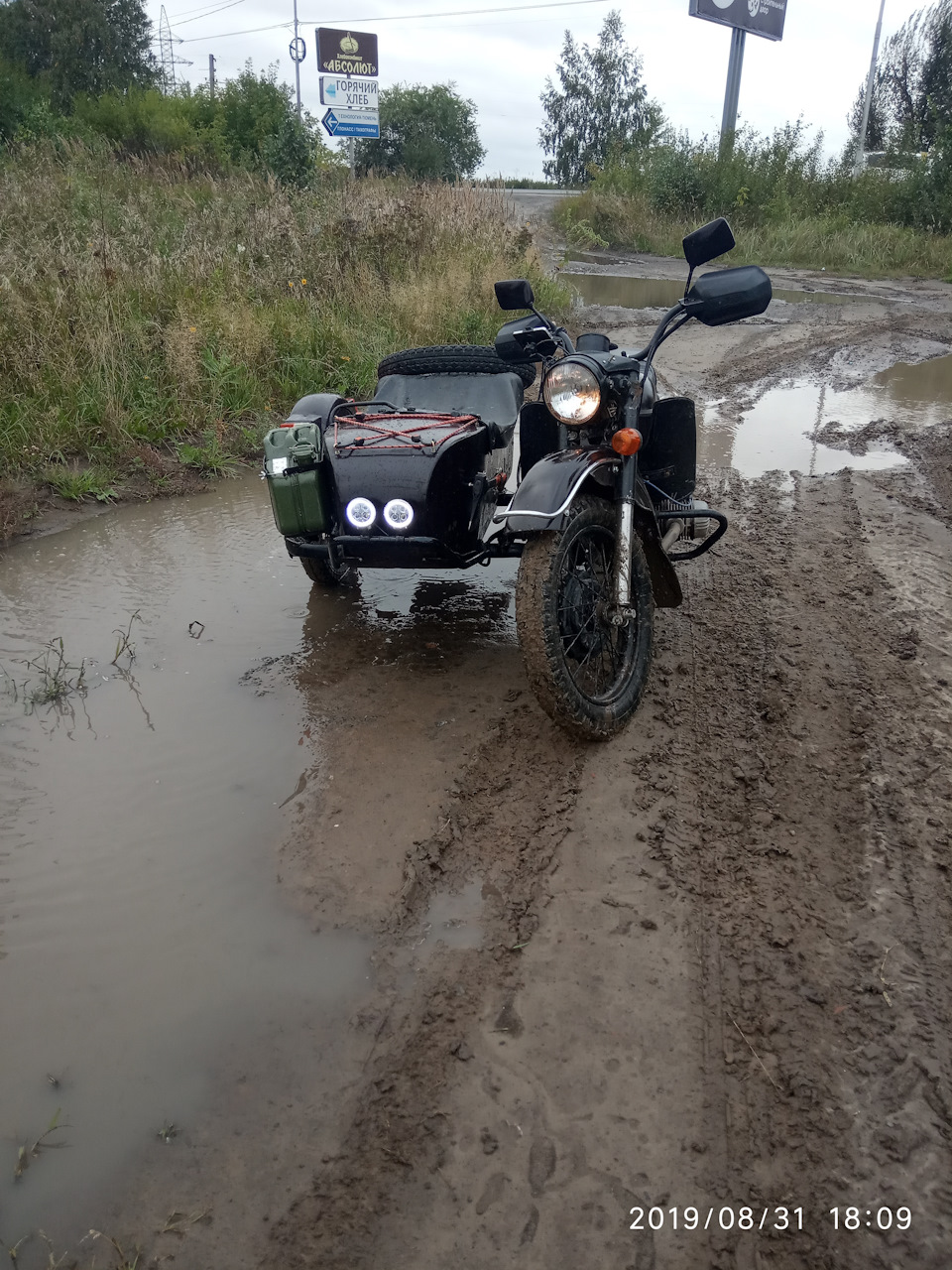 Суперкар — Сообщество «Фотография» на DRIVE2