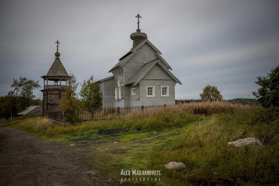 Деревня ковда мурманская область фото