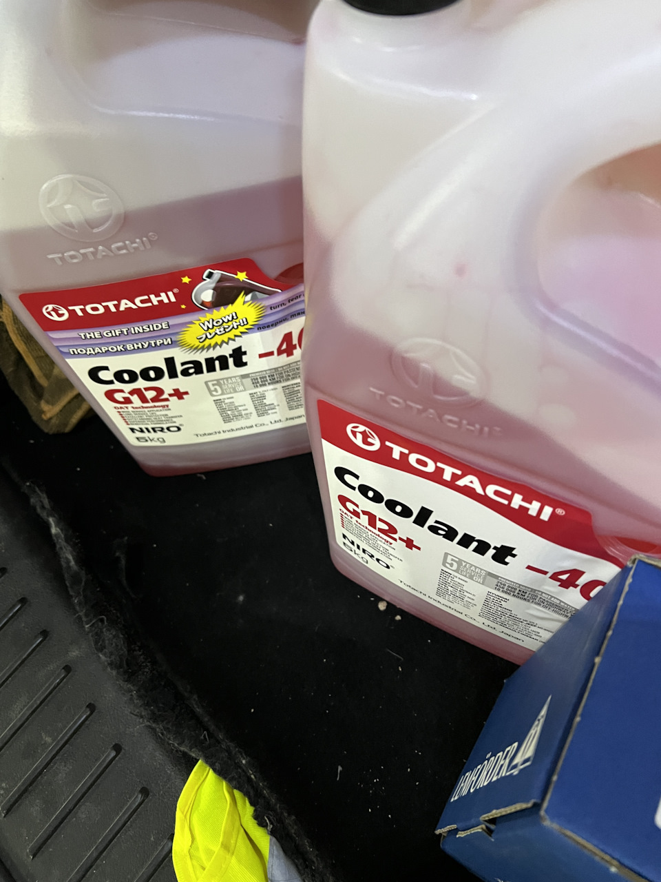 Фото в бортжурнале Ford Focus ST II