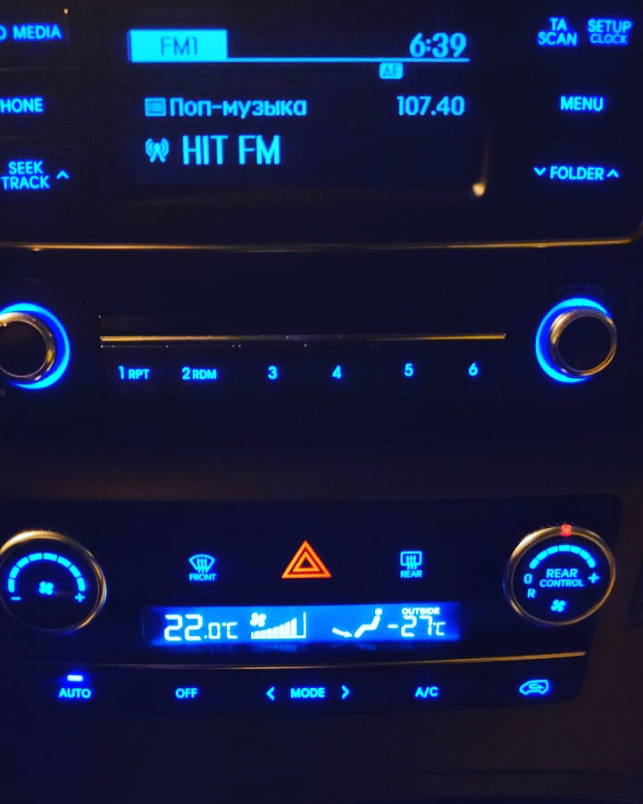 Морозит 🥶🥶🥶 — Hyundai H-1 (2G), 2,5 л, 2019 года | другое | DRIVE2