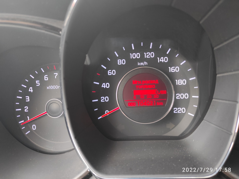 Маслоуловитель на выход картерных газов — KIA Rio (3G), 1,6 л, 2014 ...