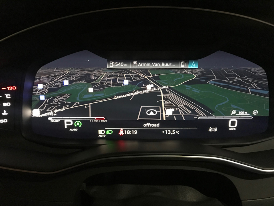 Audi virtual cockpit plus отличие от audi virtual cockpit