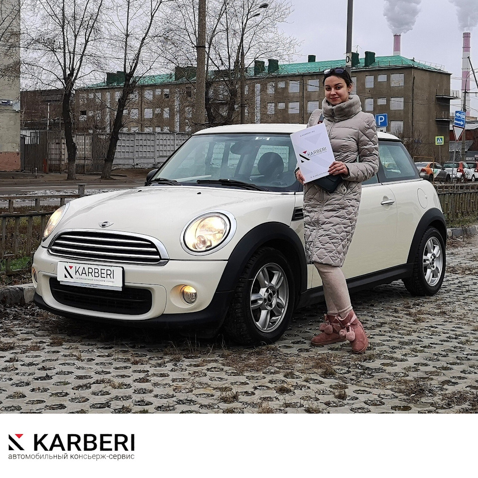 Mini Cooper One, 2012, 1,6, бензин, 98 л.с., 89 864 км, 2 владельца, 3  косметических окраса- 545 000 рублей — KARBERI на DRIVE2