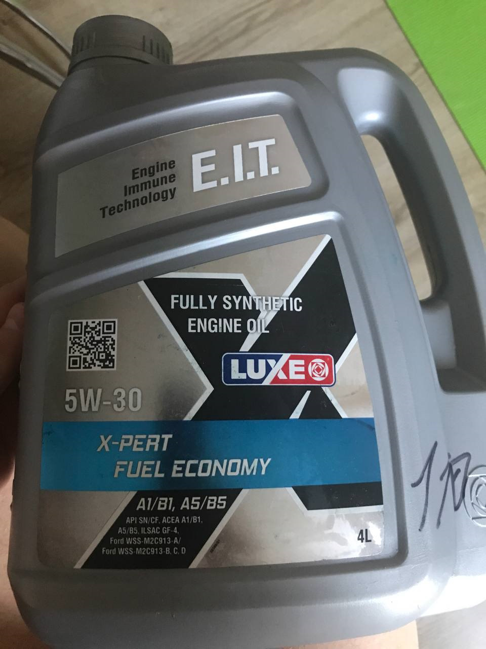 Раскоксовка ДВС + плановая замена масла на Honda Civic 4D — Honda Civic ...