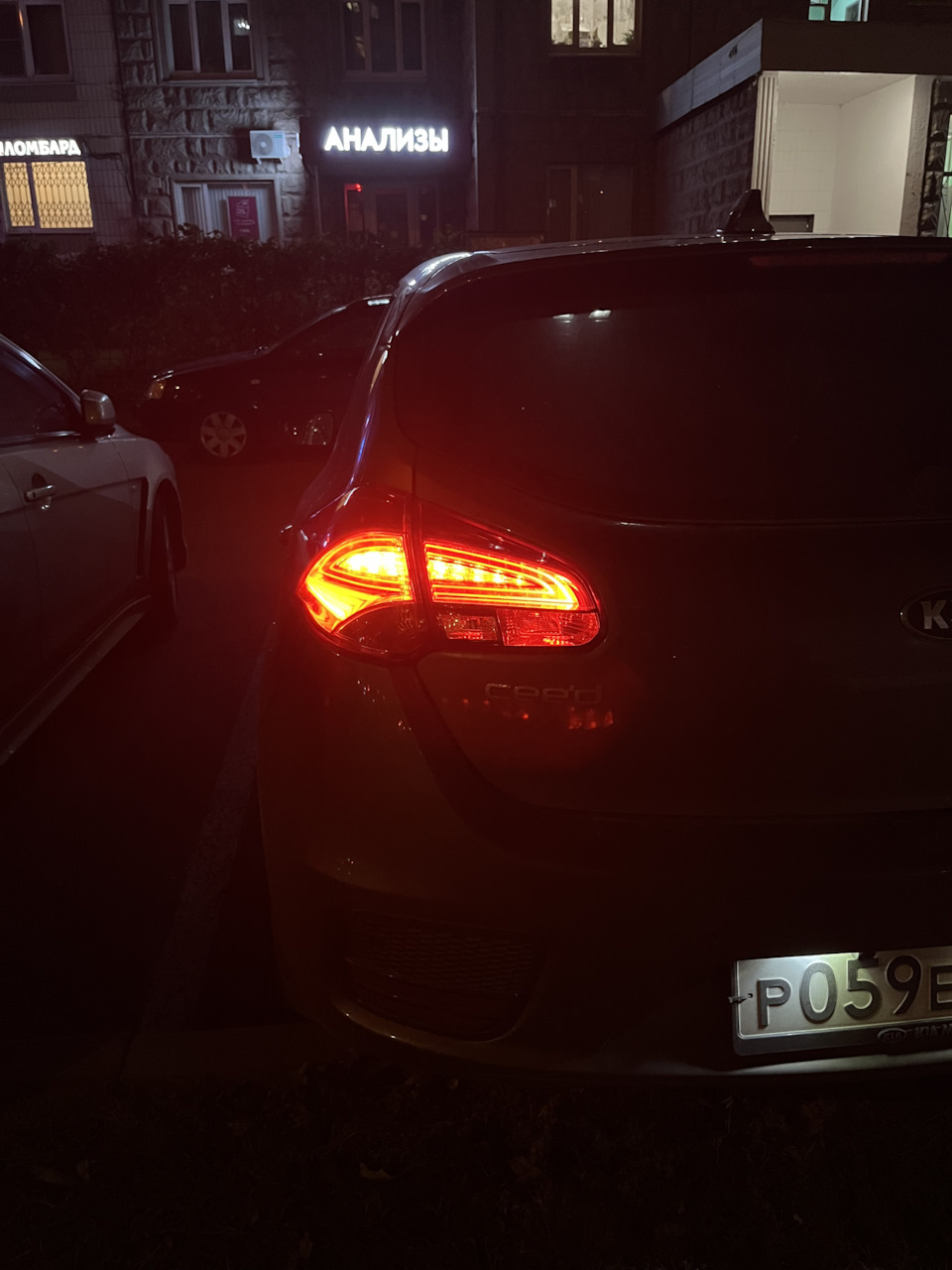 Задние диодные LED фонари от дорестайлинга — KIA Ceed (2G), 1,6 л, 2018 ...