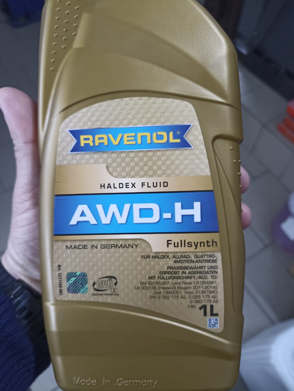G055175A2 Масло для муфты Haldex VAG | Запчасти на DRIVE2