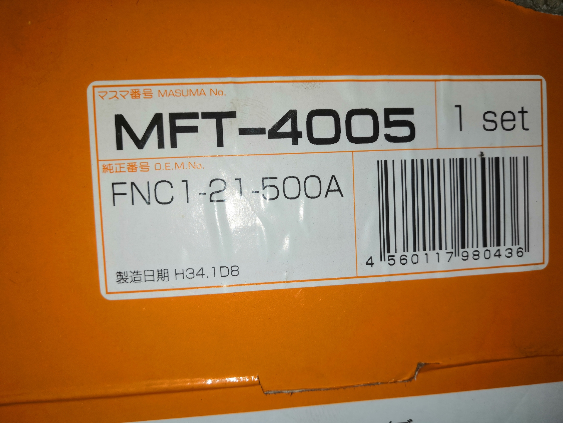 mazda-3-2g-bl-1-6-2010-drive2