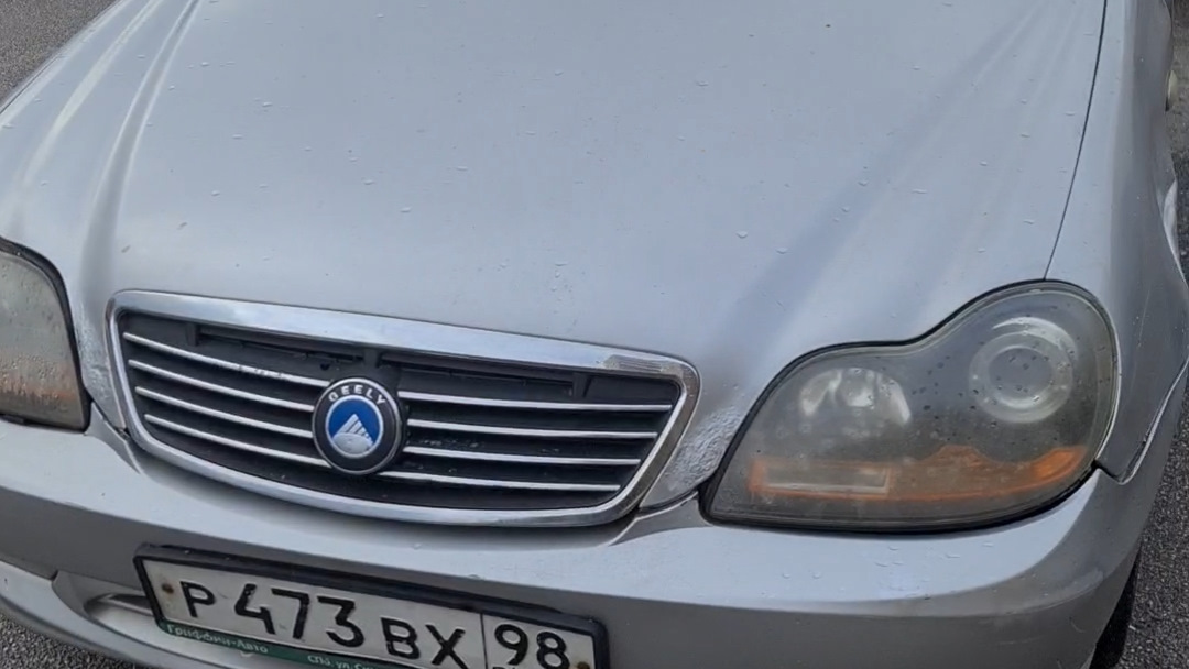 Geely Otaka 1.5 бензиновый 2007 | Квест на DRIVE2