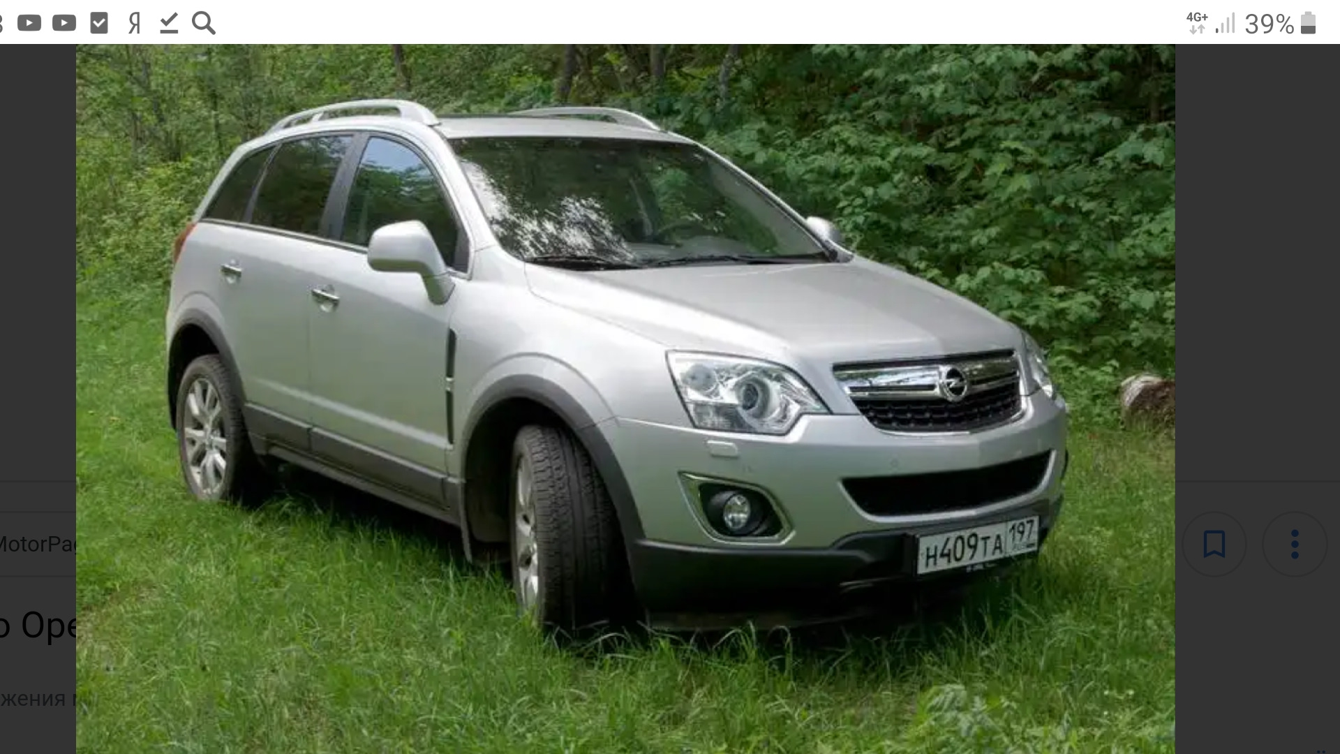 Opel Antara 3 2