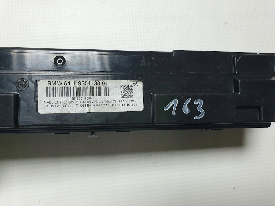 Блок климат-контроля вместо кондиционера. — BMW 1 series (F20), 1,6 л ...