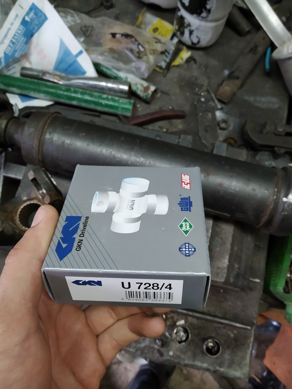 U7284 U728/4 крестовина кардана 24x74.9 MB208/310/410/ LOEBRO ...
