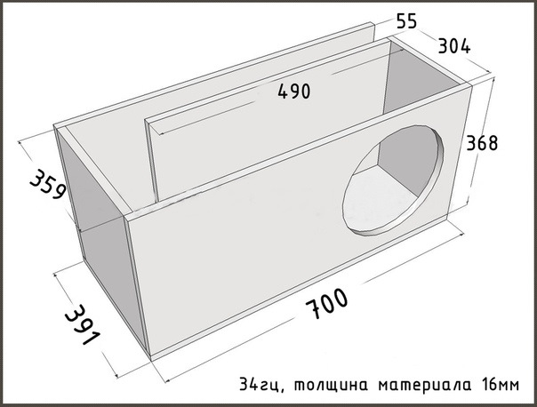 Чертеж короба