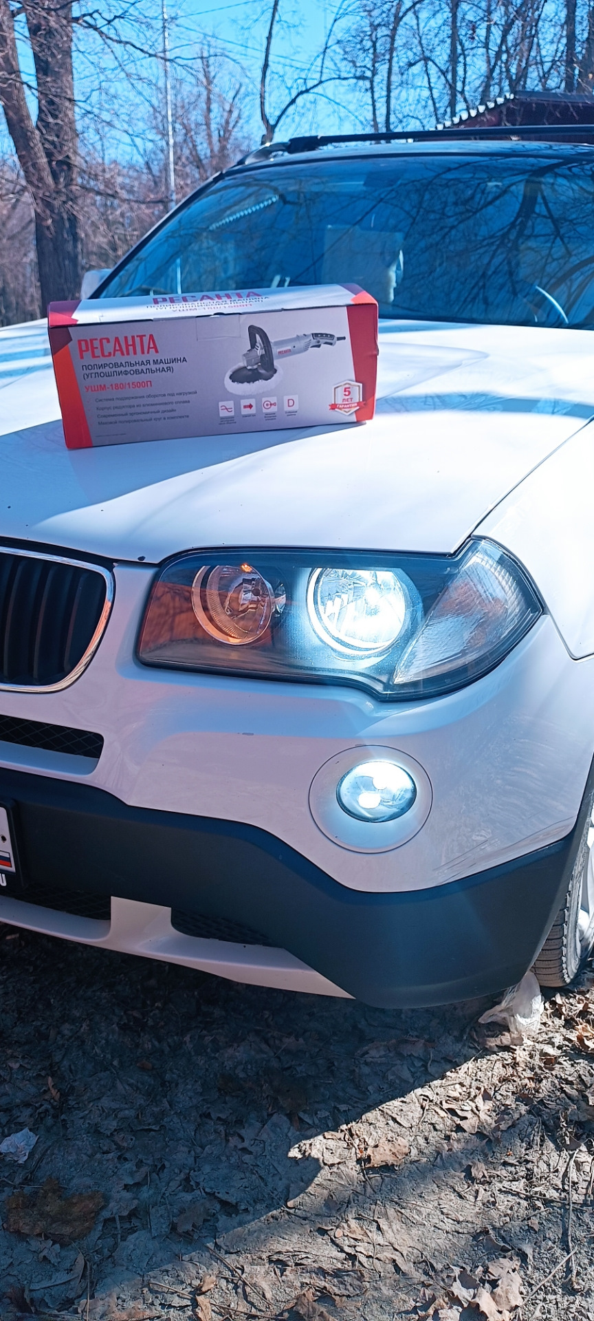 Detailing своими руками. — BMW X3 (E83), 2 л, 2007 года | стайлинг | DRIVE2