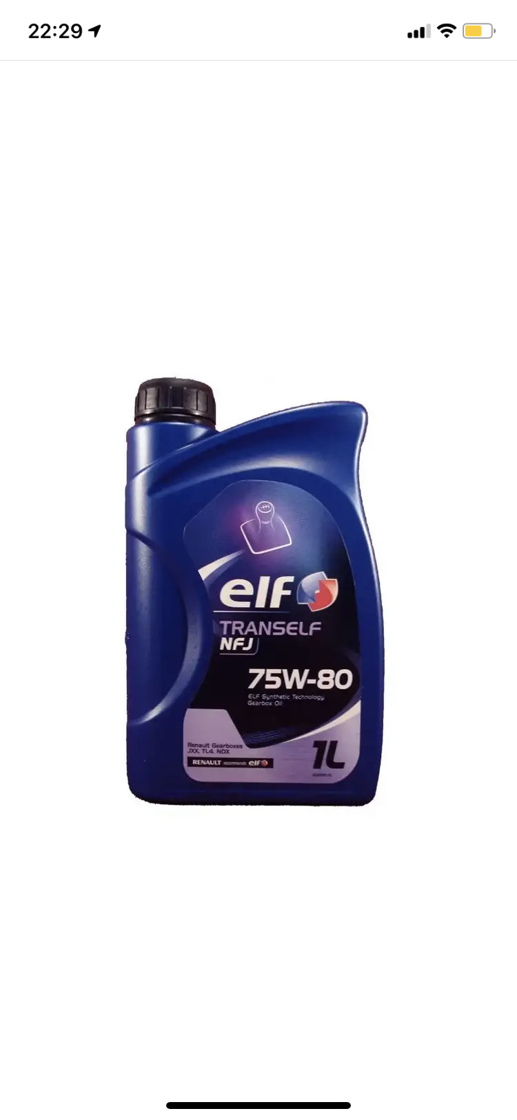 Tranself nfj 75w 80. Elf Tranself NFJ 75w-80 артикул 4 литра. Elf Tranself NFJ 75w80 артикул 3л. Tranself NFJ 75w-80 1 л. Tranself NFJ 75w-80 артикул.