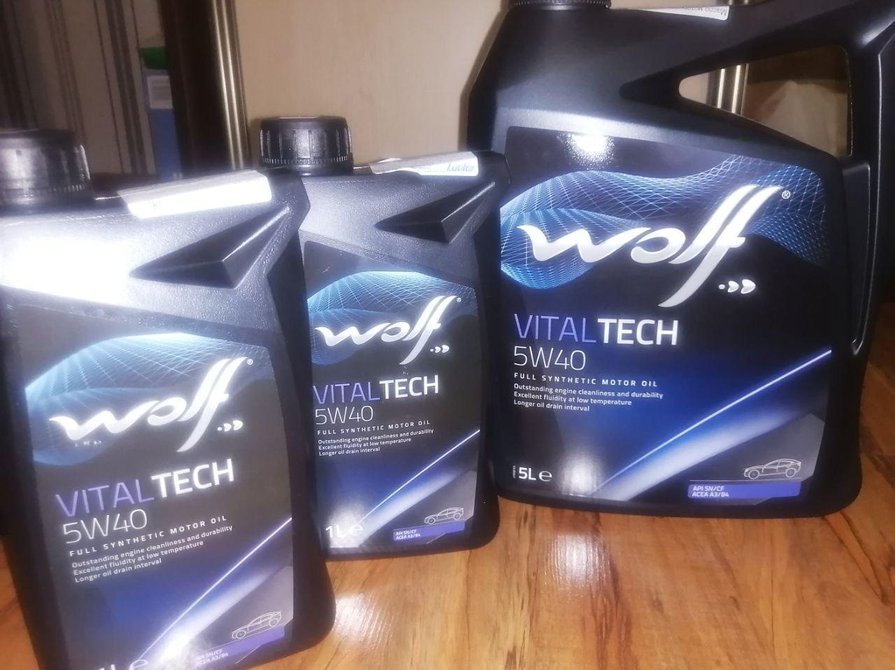 Масло wolf 5w40. Wolf VITALTECH 5w40. Масло Вольф БМВ.