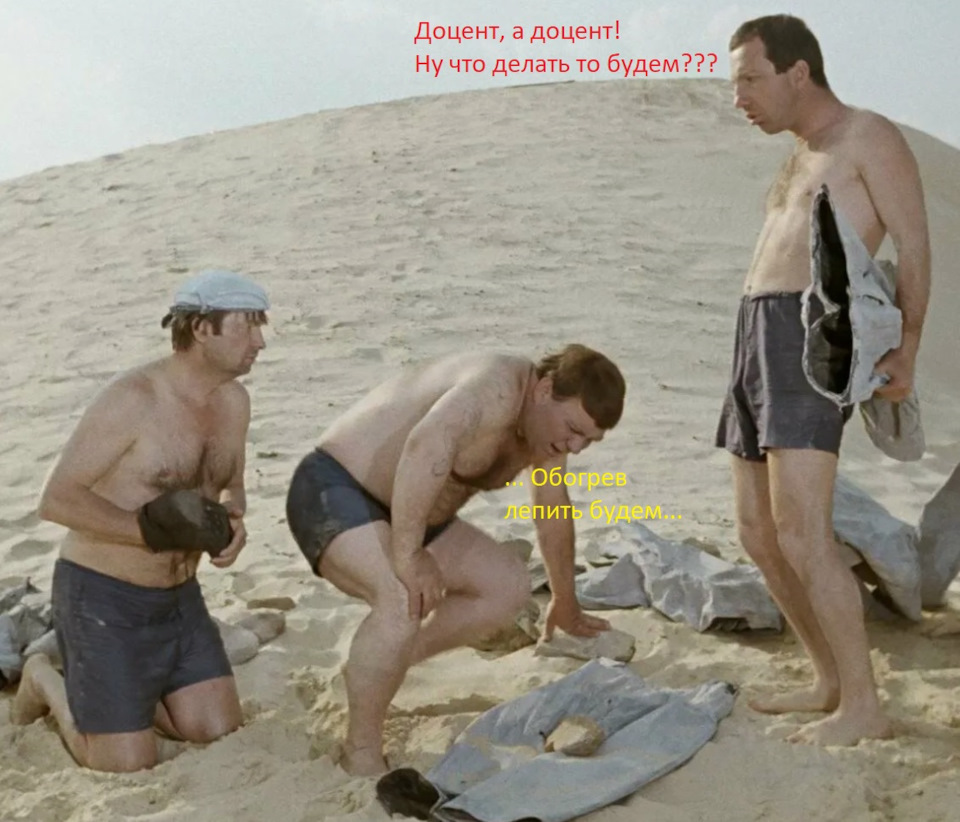 Фото в бортжурнале Haval F7x (1G)