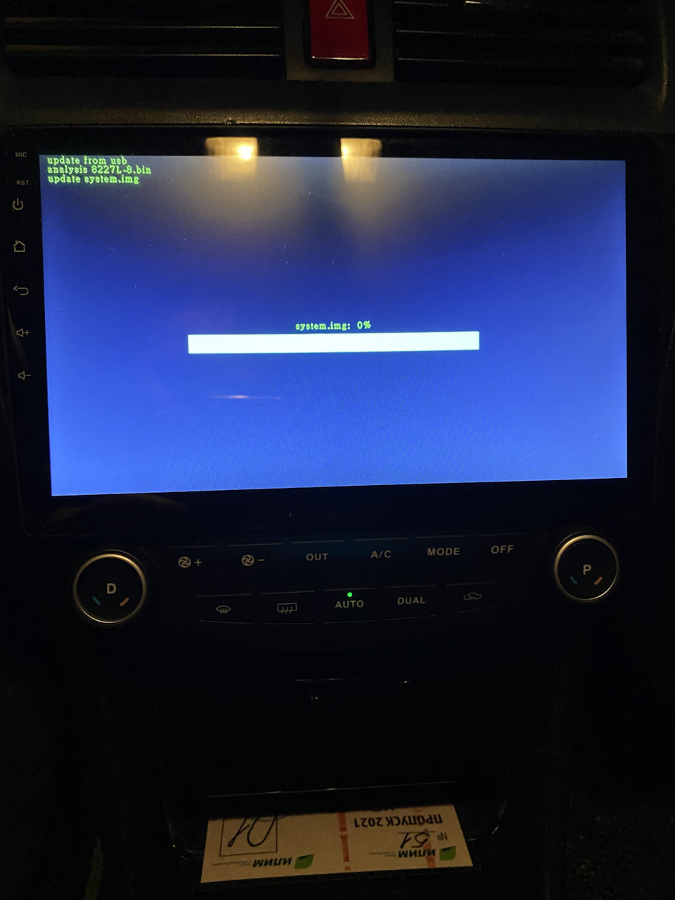 pDpaeILFJdwGF8w0beHZ9kRPKUI 960 Навигатор junsun как обновить карты