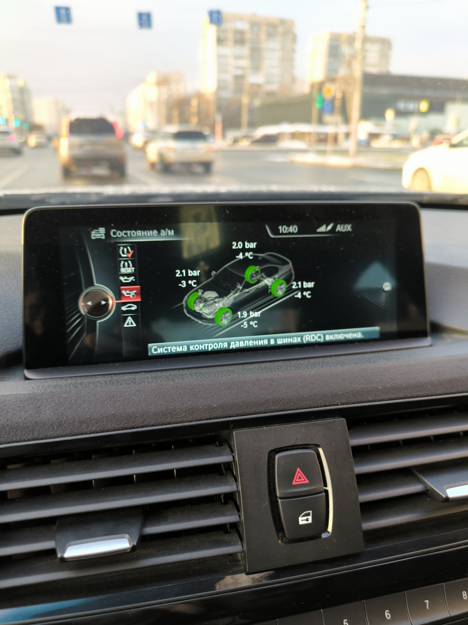 Фото в бортжурнале BMW 3 series (F30)