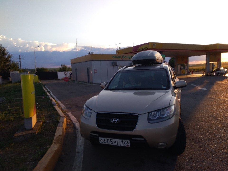 Заправка в Джигинке — Hyundai Santa Fe (2G)