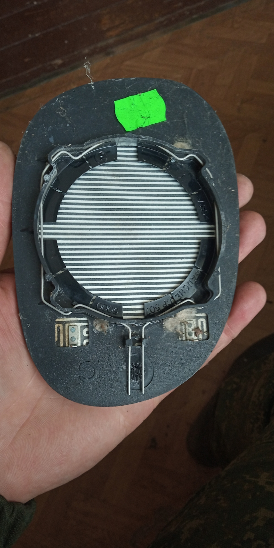 Как разобрать зеркало ситроен ксара пикассо