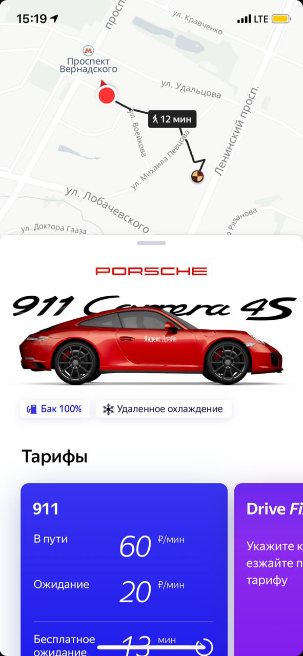 как снять стекло задней двери тигуан. Смотреть фото как снять стекло задней двери тигуан. Смотреть картинку как снять стекло задней двери тигуан. Картинка про как снять стекло задней двери тигуан. Фото как снять стекло задней двери тигуан