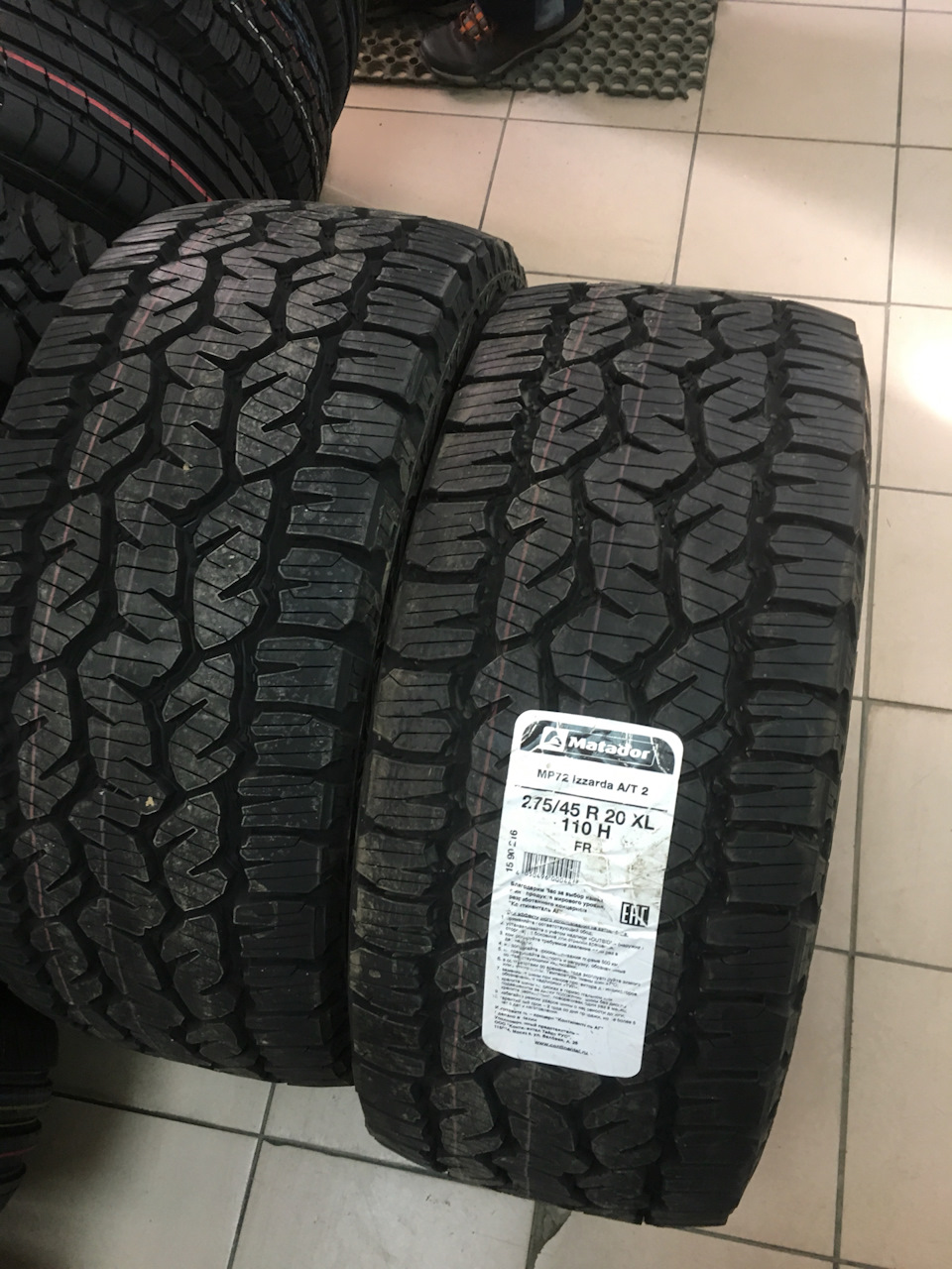 Резина и колесные гайки — Land Rover Range Rover (2G), 4,6 л, 1998 года ...