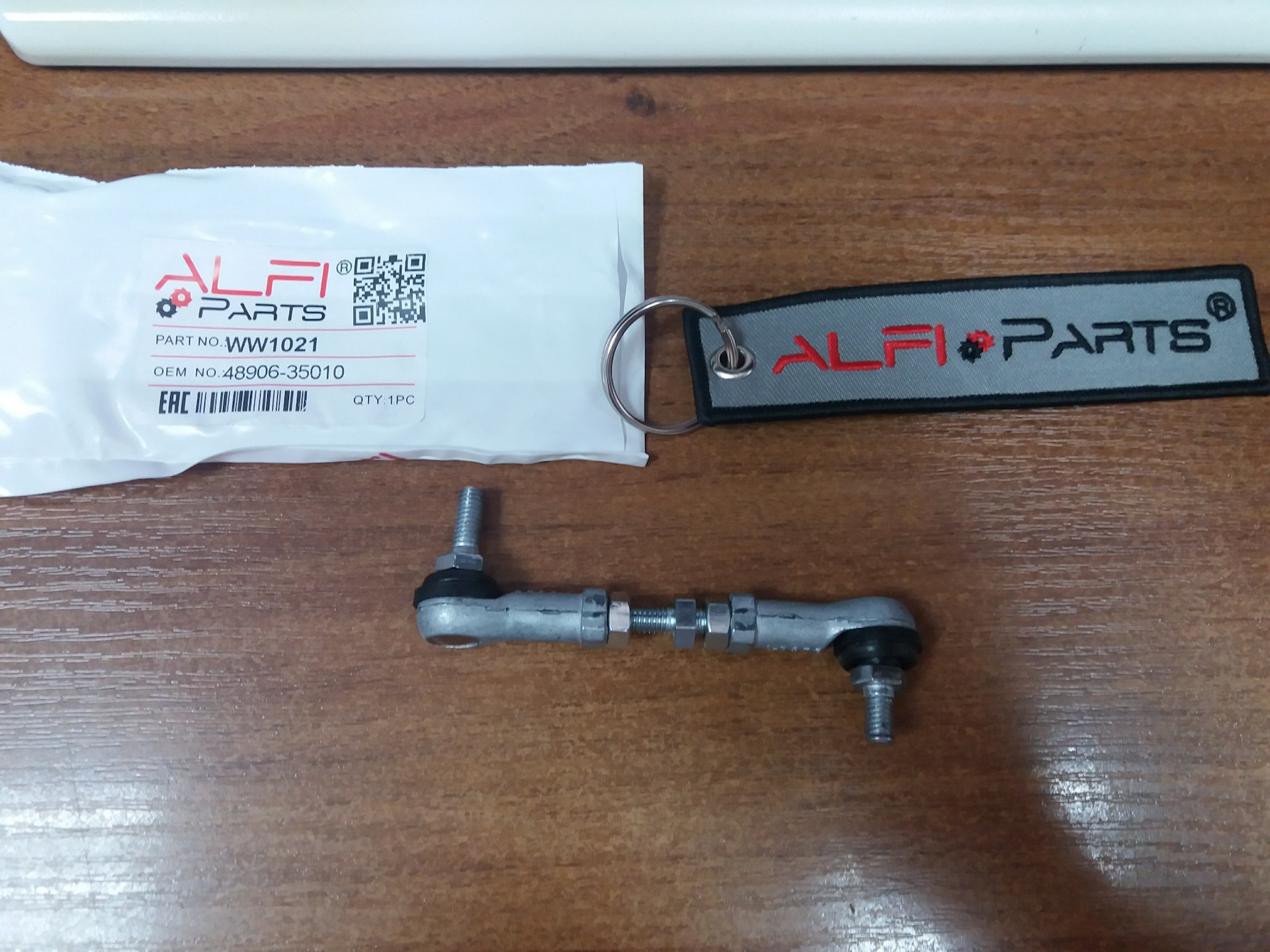 Alfi parts