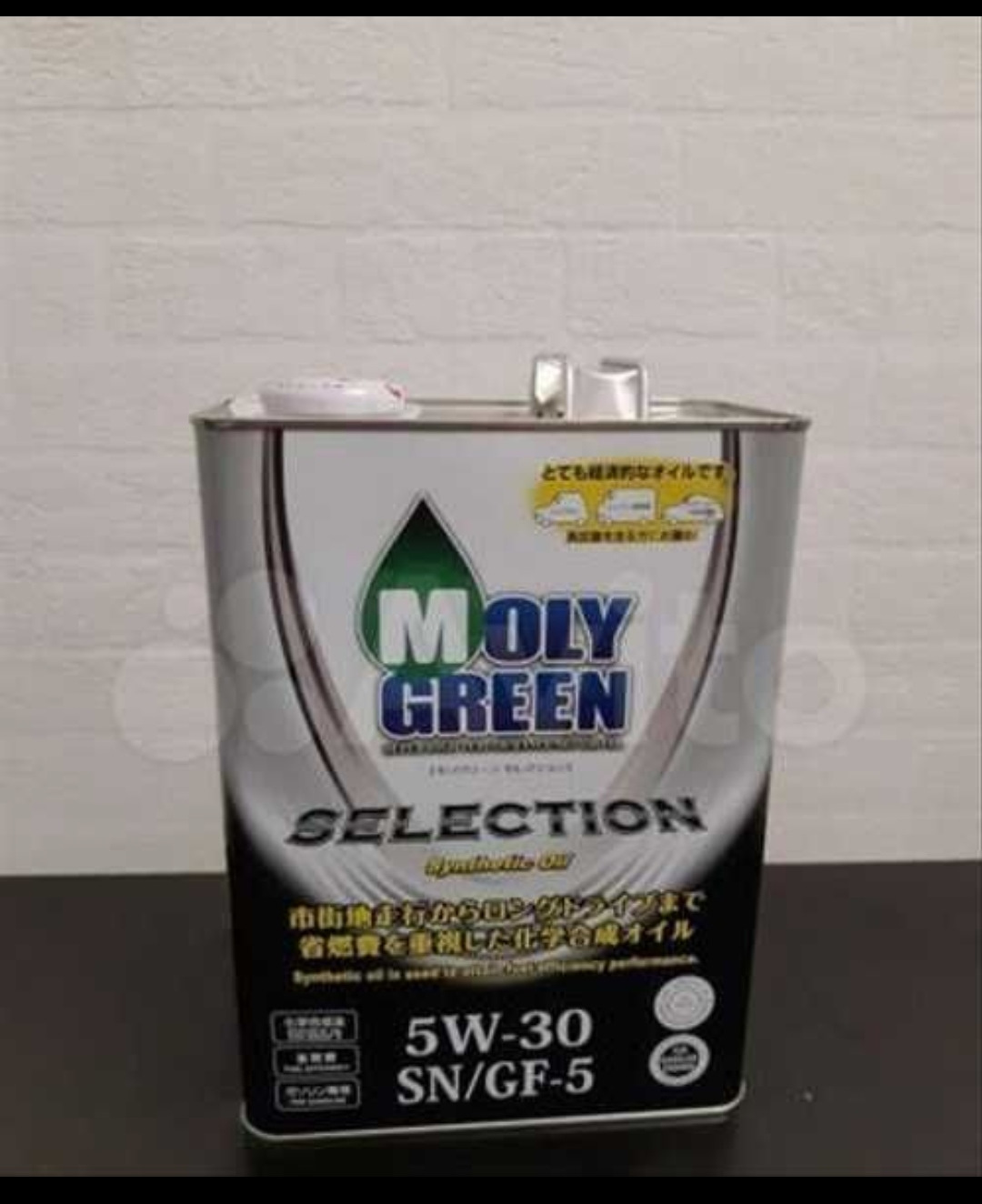 Моли грин 5w30 купить. Моторное масло Moly Green 5w30. Moly Green 5w30 selection. Moly Green 5w30 Premium Black. Moly Green Black SN/gf-5 5w-30 4л.