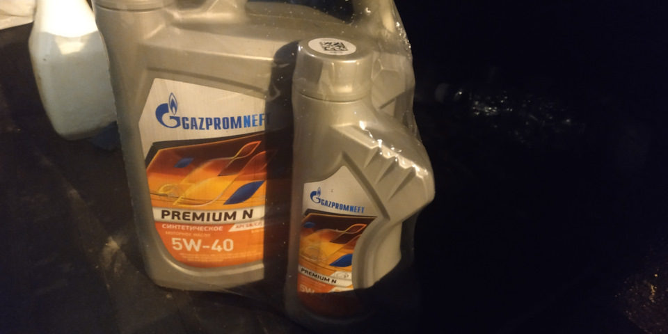 Моторное масло Газпромнефть 5w-40 — DRIVE2