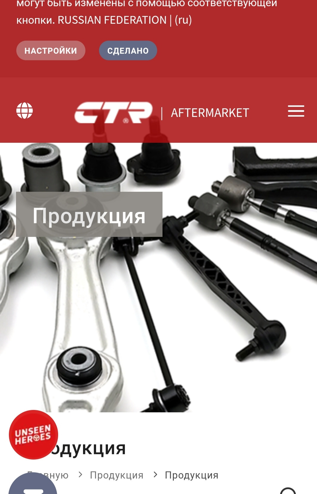 Замена передних колодок на CTR Опель Астра H — Opel Astra H, 1,6 л ...