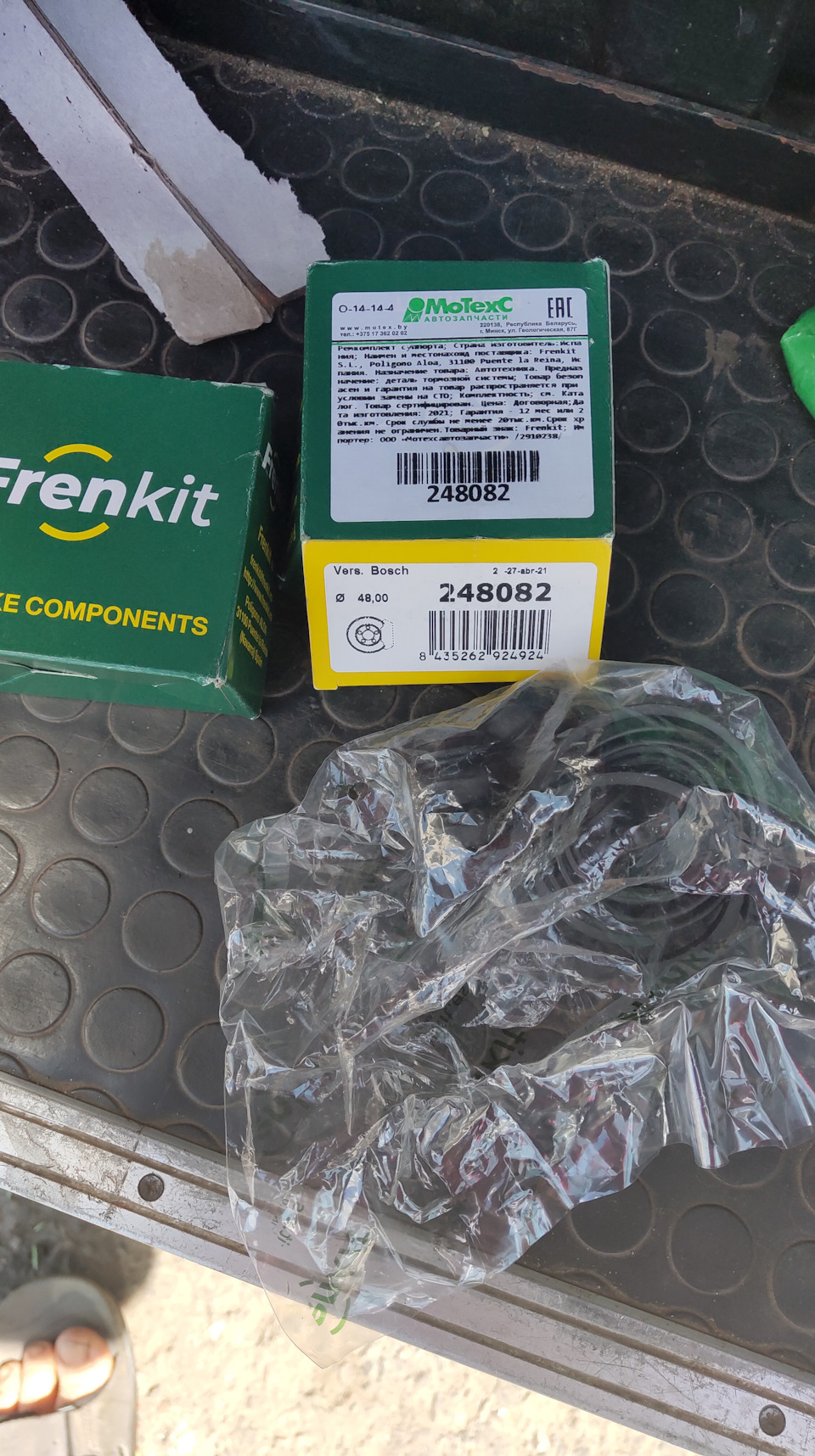 рем комплект — Ford Transit (7G). Found on photo: 24808Z, Q4800