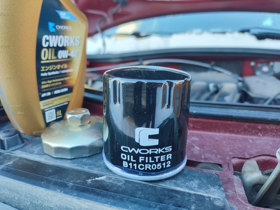 Фото в бортжурнале Renault Duster (1G). Запчасти на фото: B11CR0512