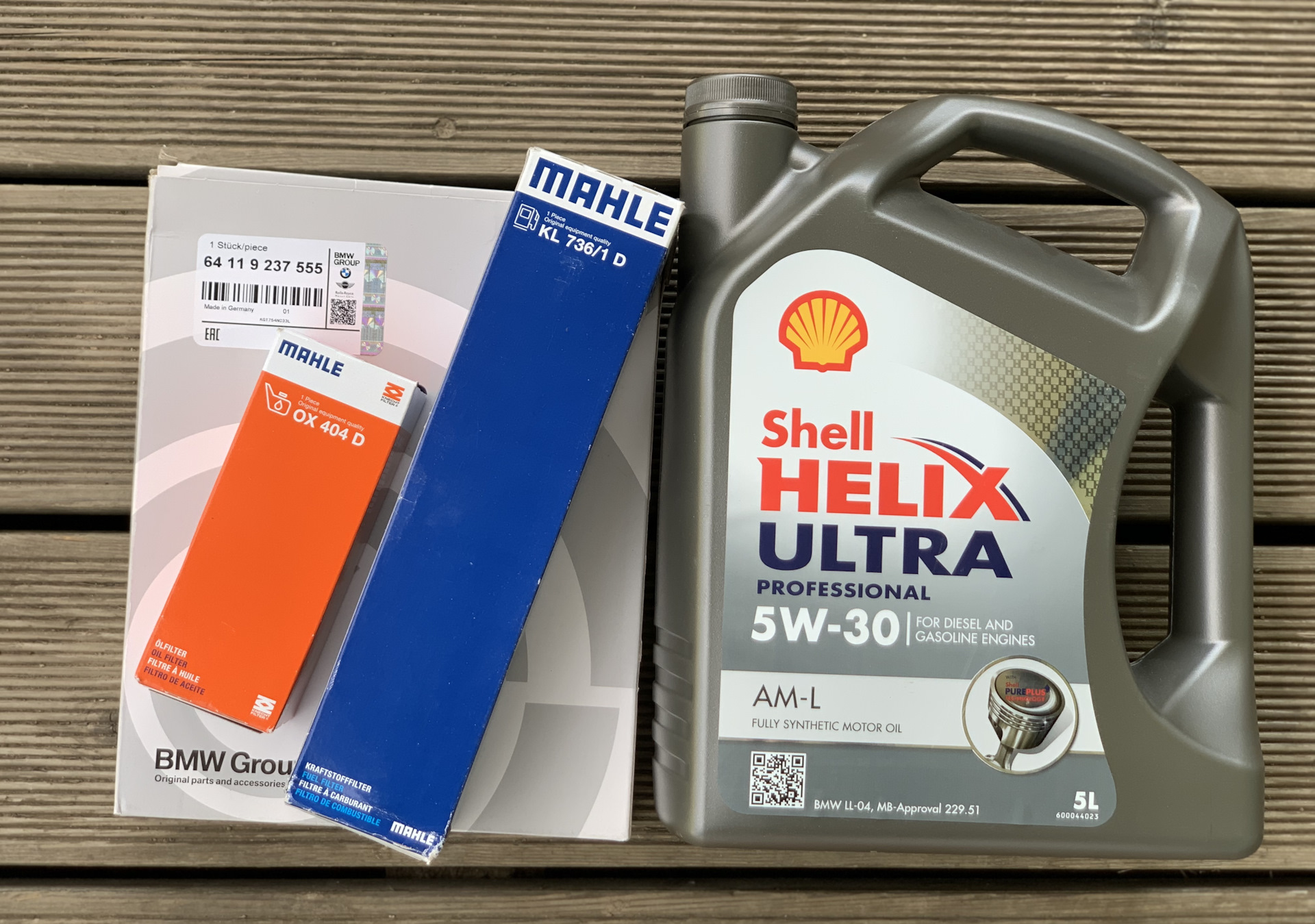 Helix ultra am l. Shell Helix Ultra коробка. Шелл Хеликс ультра 5w30 а3/в4. Shell Helix Ultra professional am-l 5w30 бочка.