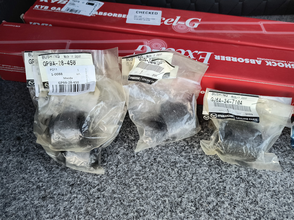 Фото в бортжурнале Mazda 6 (1G) GG. Запчасти на фото: GP9A28450, GJ6A34710A