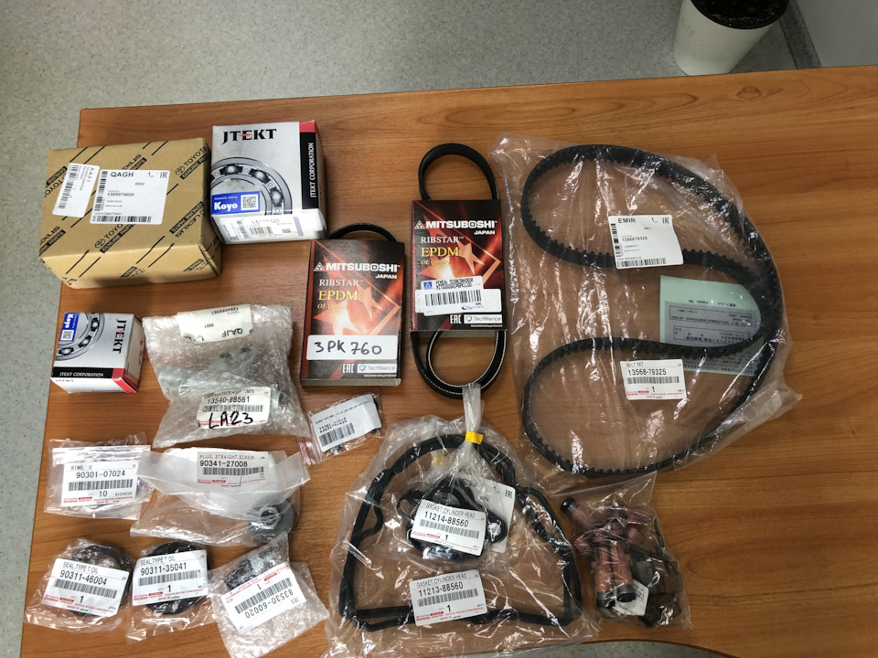 Фото в бортжурнале Toyota RAV4 (I). Запчасти на фото: 9034127008, 9030107024, 9031146004, 9031135041, 1121488560, 1121388560, 1356879325