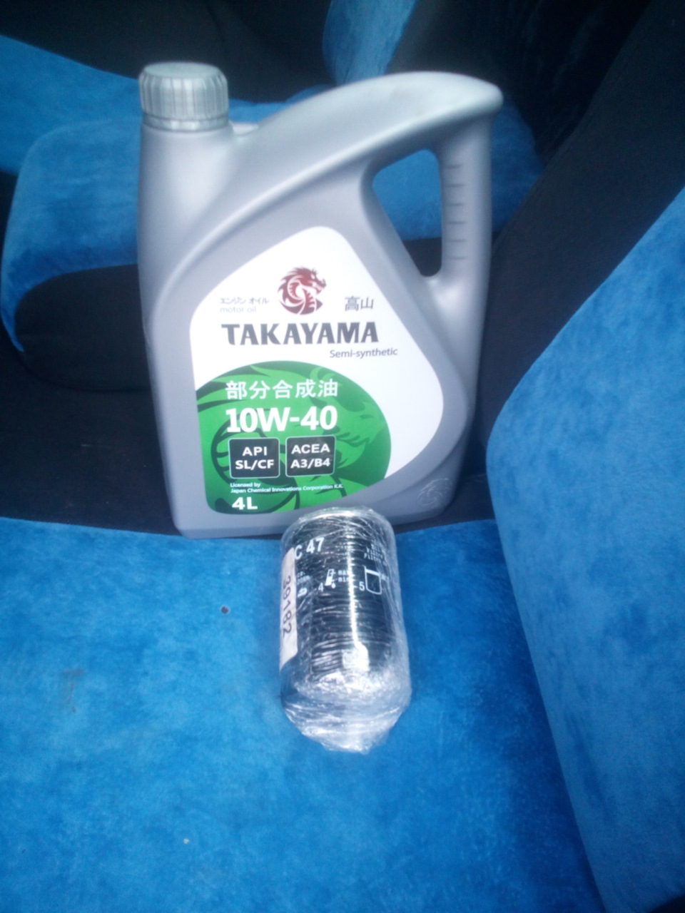 Фото в бортжурнале Audi 100 (C4)