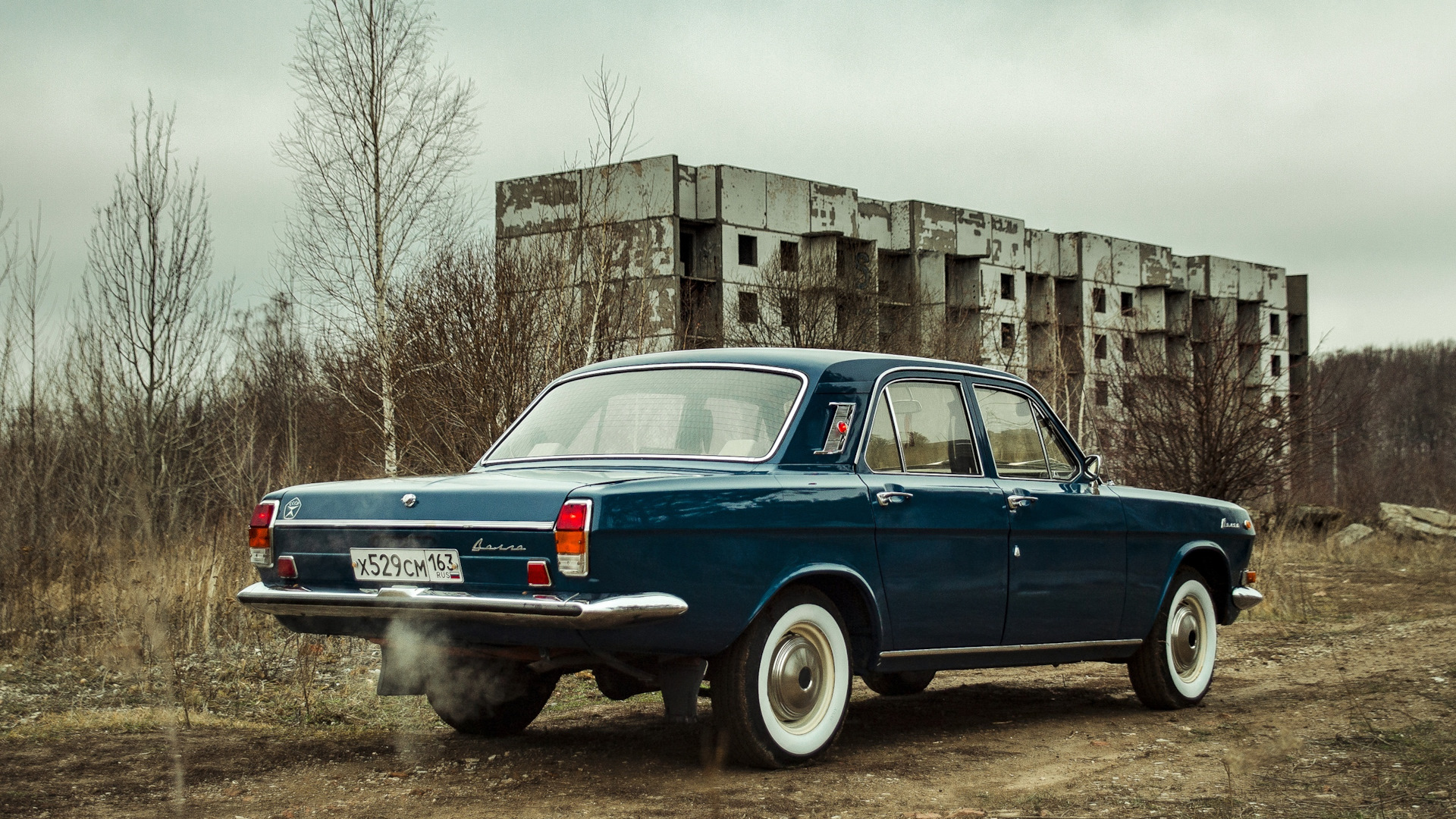 Березка газ югра. ГАЗ 24 Балтика. Цвет синий Аквамарин ГАЗ 24 Волга 1978 г.в..