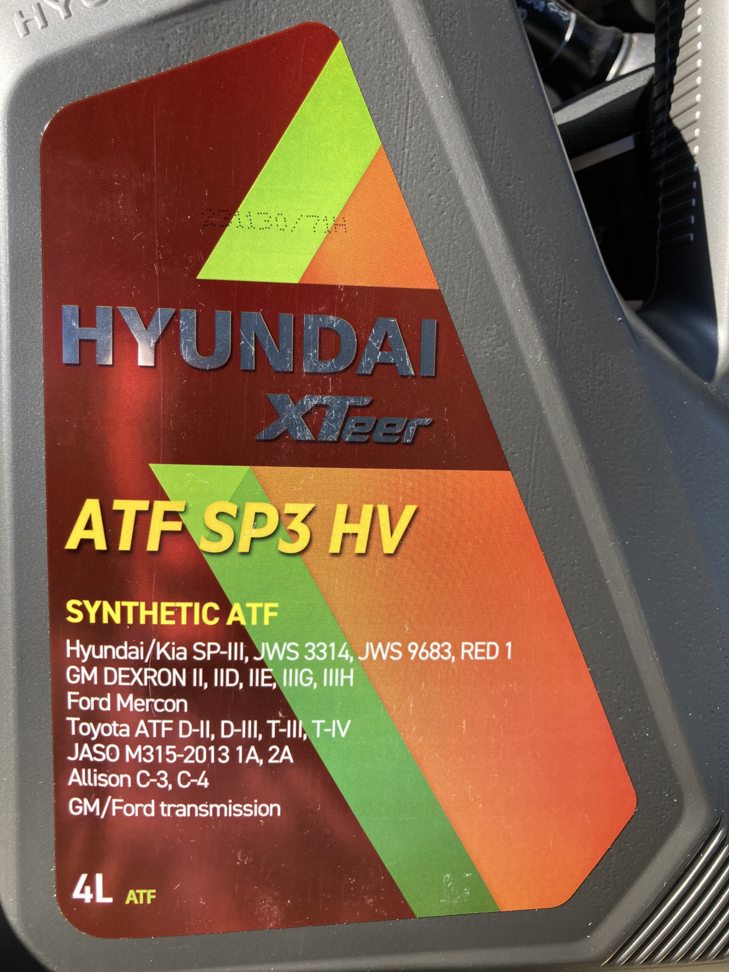 Замена масла и фильтра в акпп — Hyundai Solaris (1G), 1,6 л, 2013 года ...