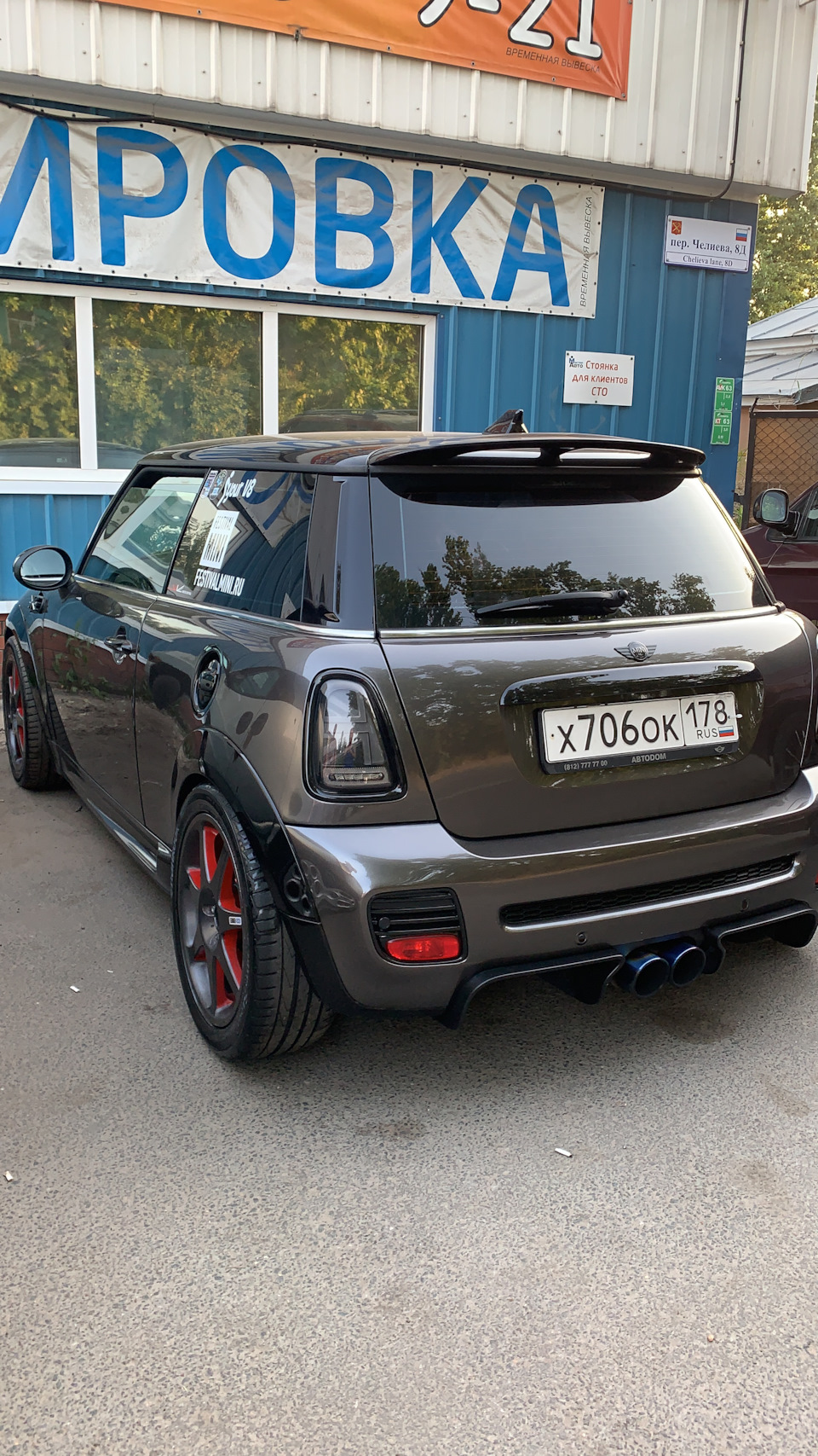 Тюнинг, тюнинг и еще раз тюнинг. — MINI Cooper S Mk II, 1,6 л, 2010 года |  тюнинг | DRIVE2