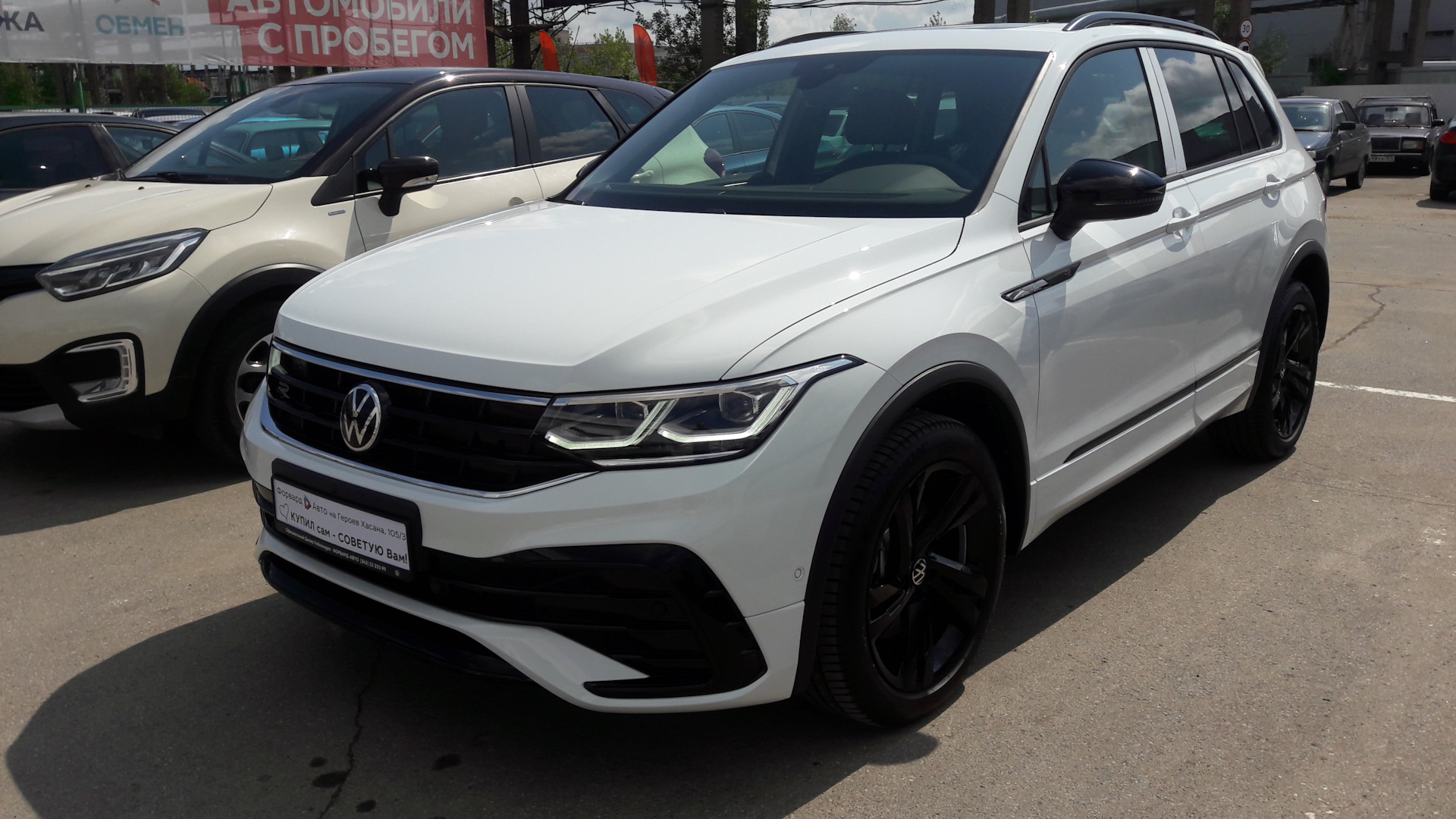 Покупка VW Tiguan NF R-Line — Volkswagen Tiguan (2G), 2 л, 2021 года |  покупка машины | DRIVE2