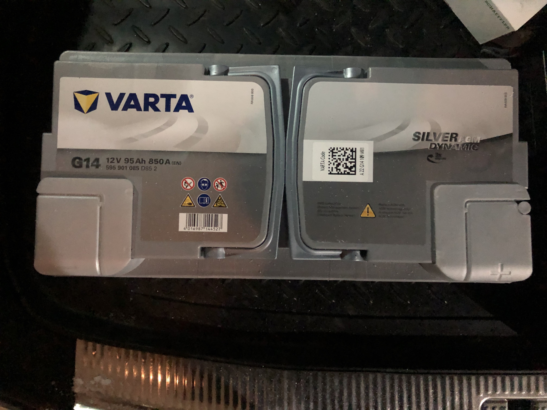 Аккумулятор varta 95