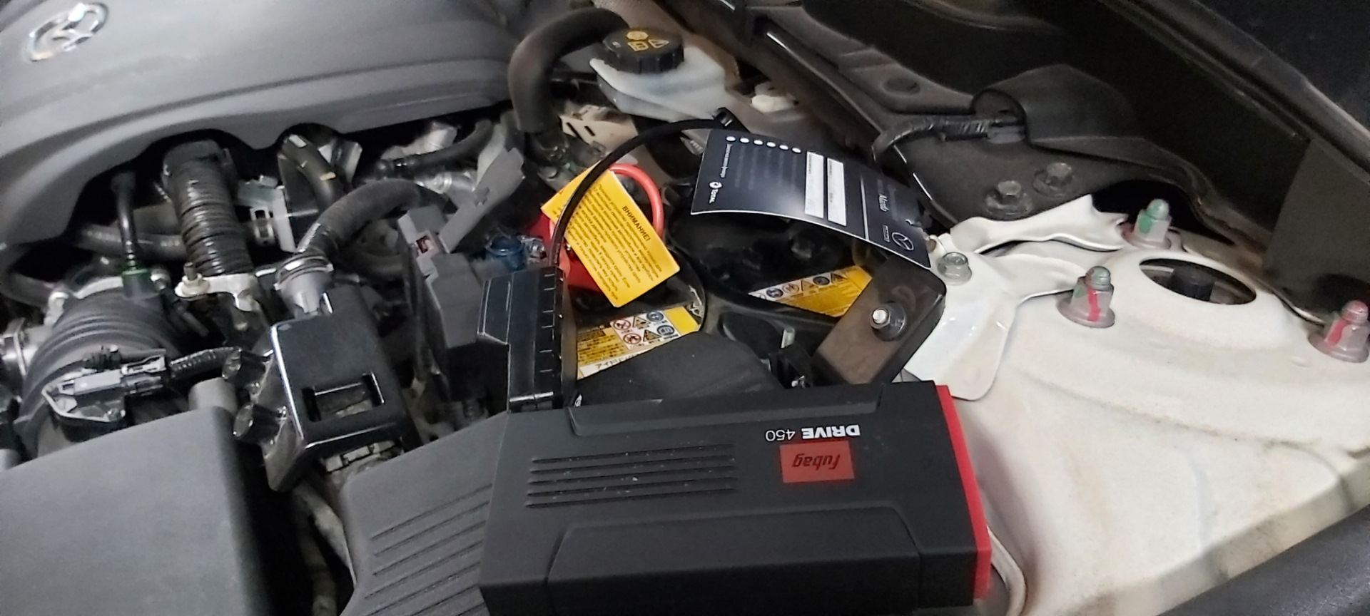 Жизнь аккумулятора🤷‍♂️ после реанимации — Mazda CX-5 (2G), 2,5 л, 2018 ...