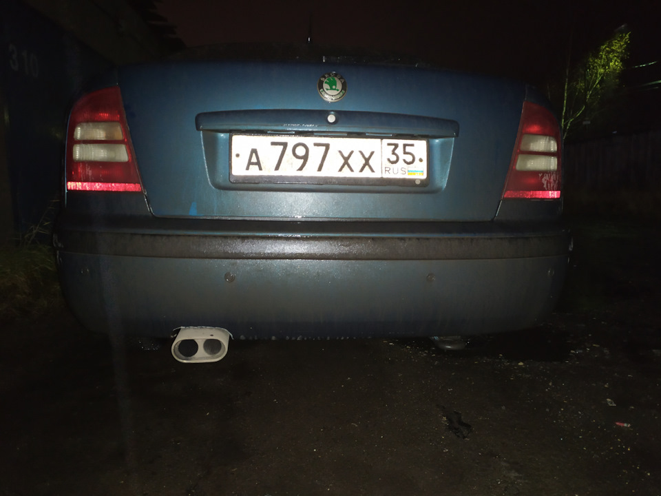 Насадка РС, +10 л.с.)) — Skoda Octavia A4 Mk1