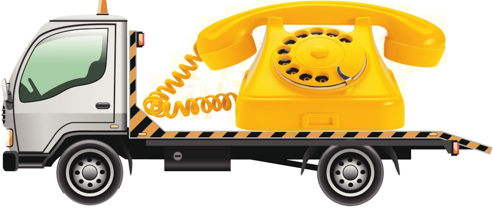 Телефон Эвакуатора РФ — DRIVE2