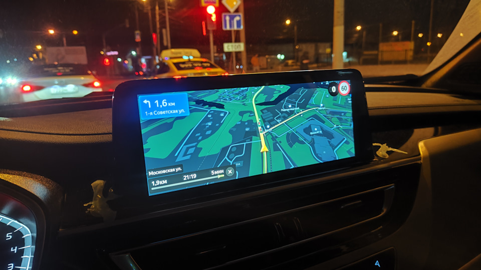 Ну, поехали) ШГУ — Changan CSFL75, 1,8 л, 2021 года | своими руками ...