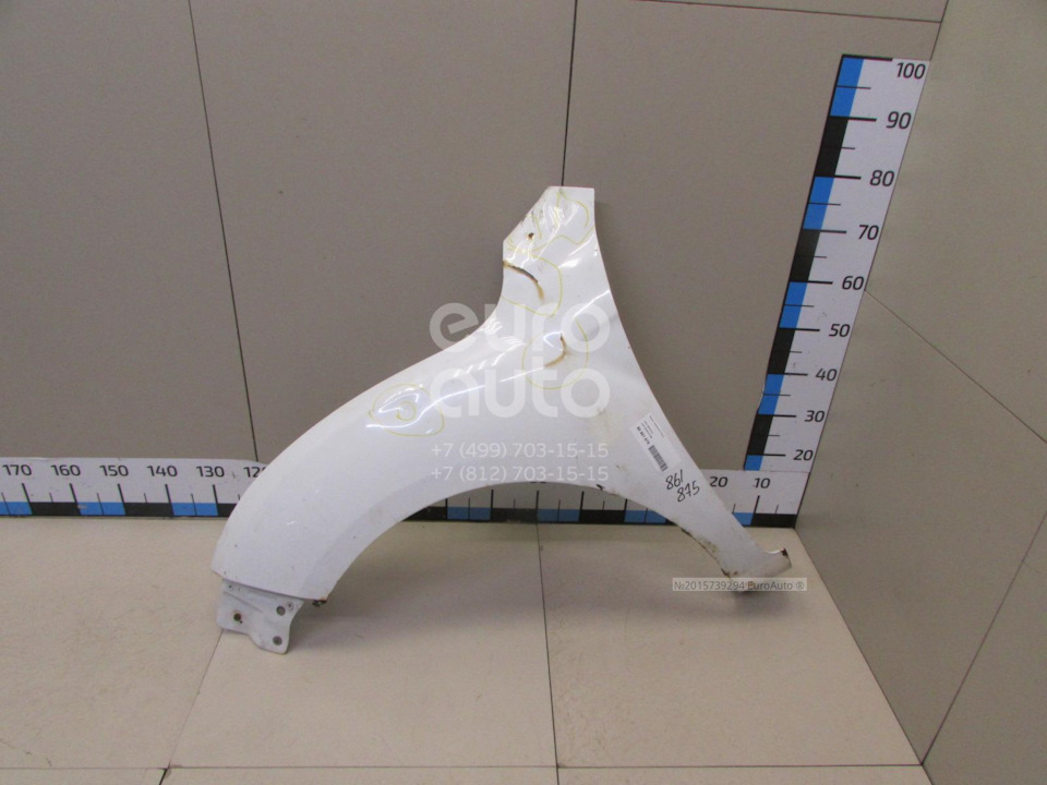 Крылоперлев